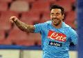 Lavezzi saluta tutti: «Porterò Napoli nel cuore per sempre»